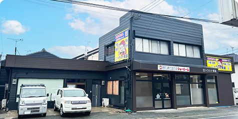 店舗写真