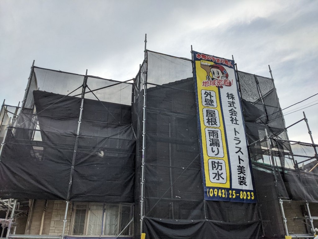 筑後市外壁塗装工事完了。【T様邸】の施工前写真