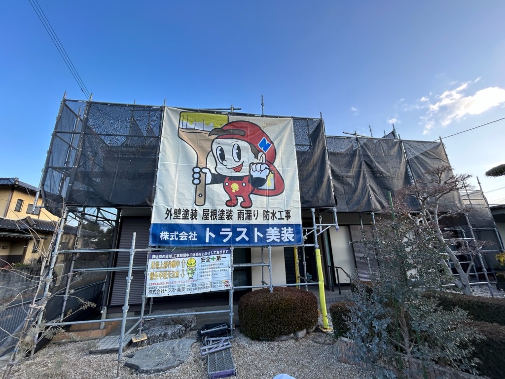 八女市外壁塗装工事着工。【H様邸】の施工前写真