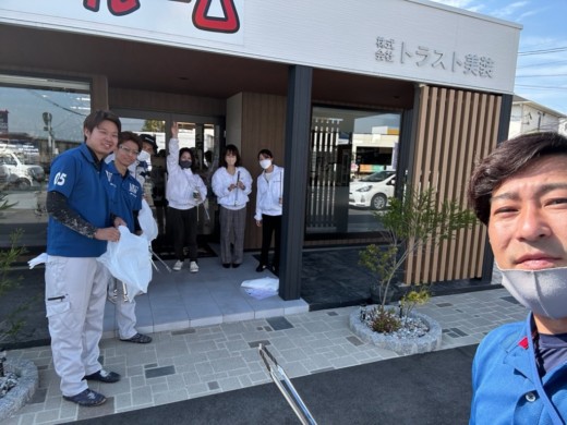 ★美化運動★